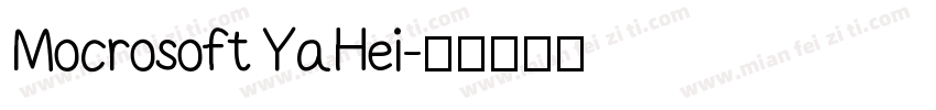 Mocrosoft YaHei字体转换